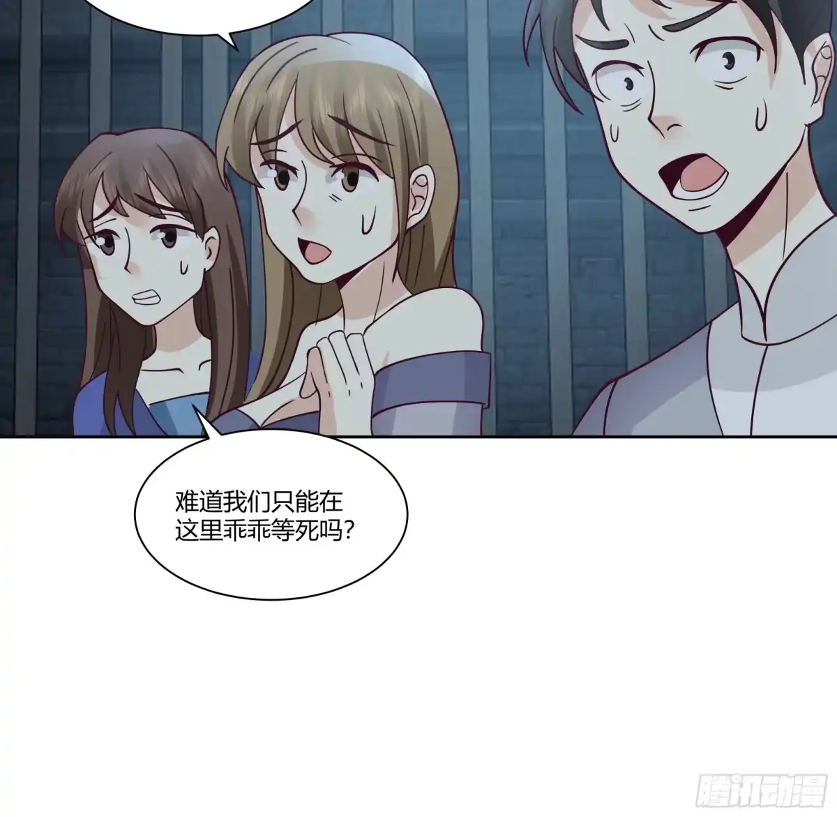 第30页