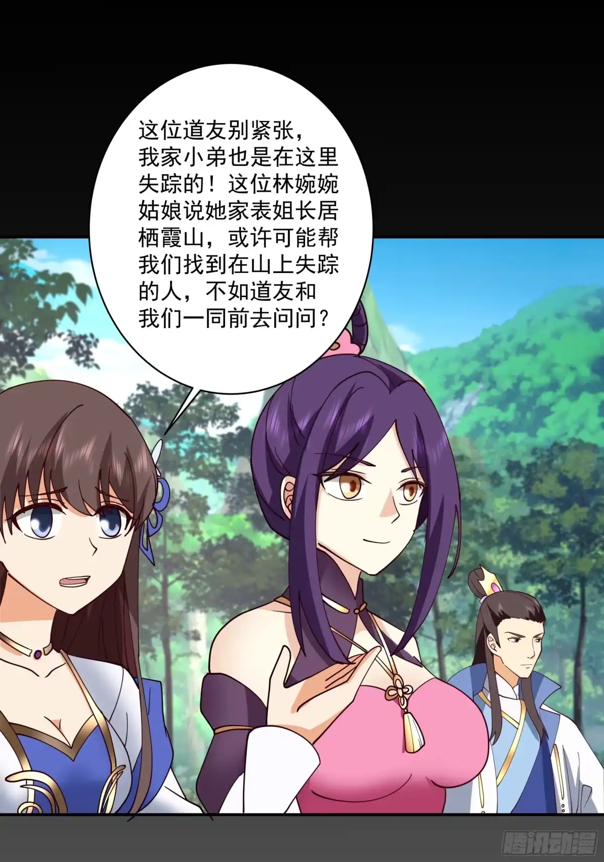 第35页