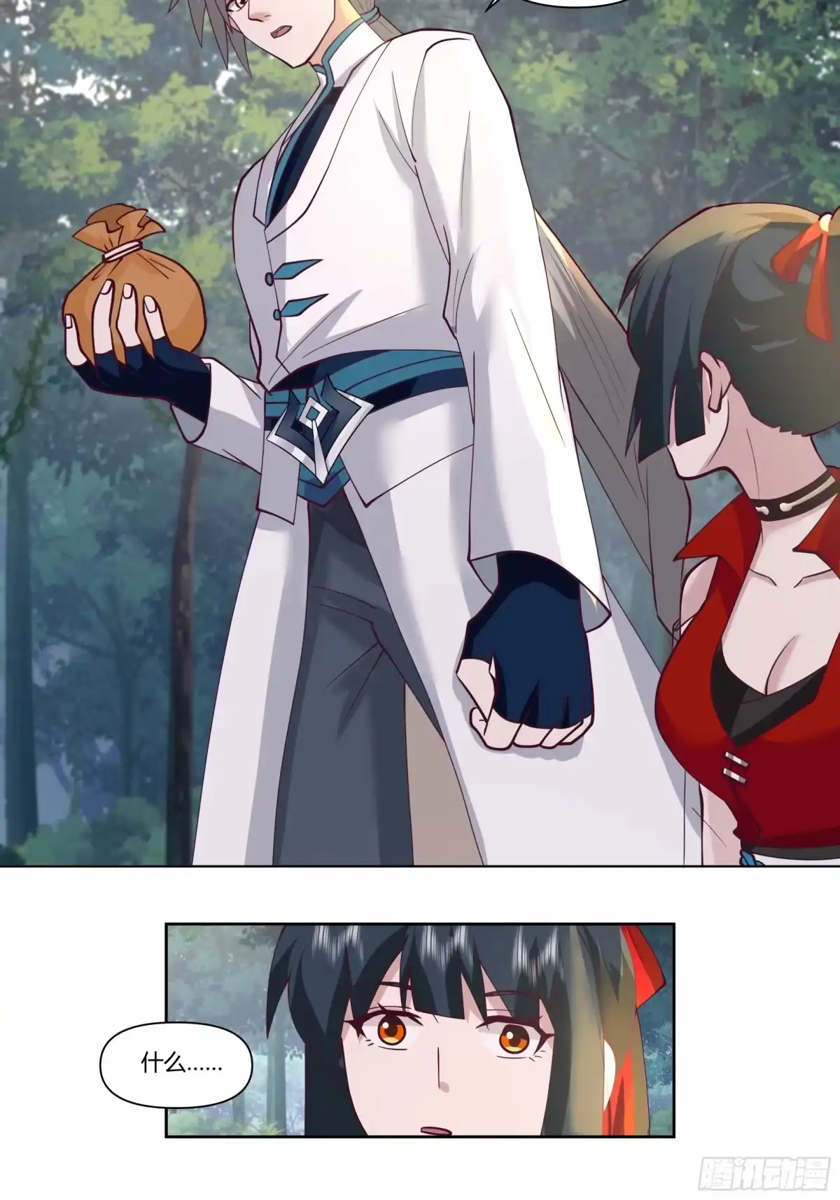 第31页