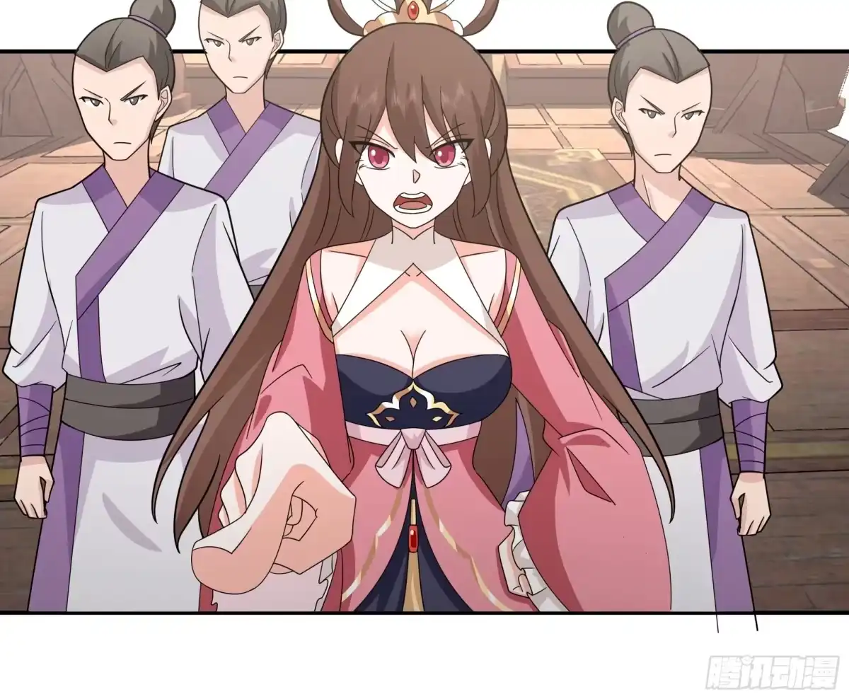 第170页