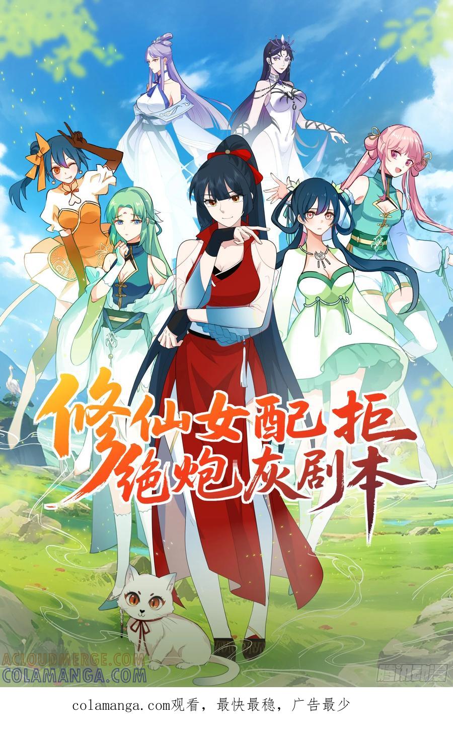 第43页