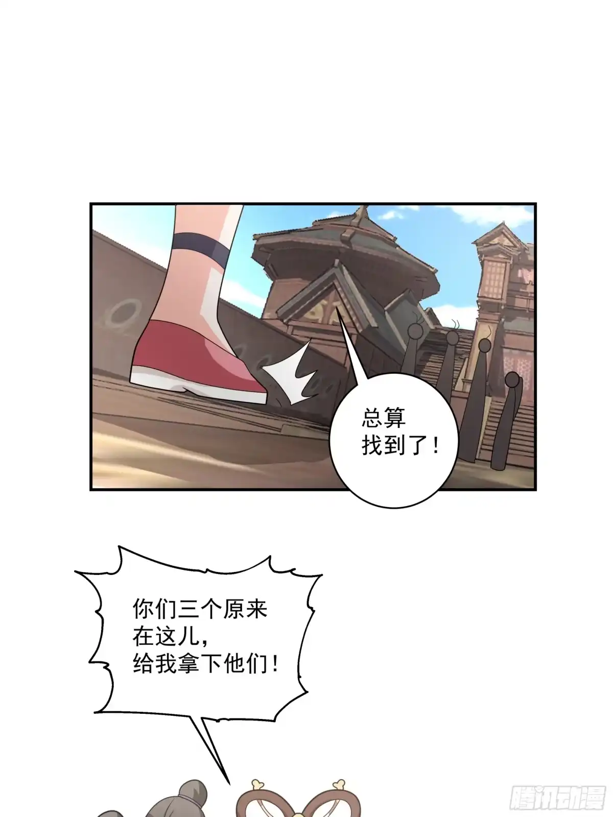 第167页