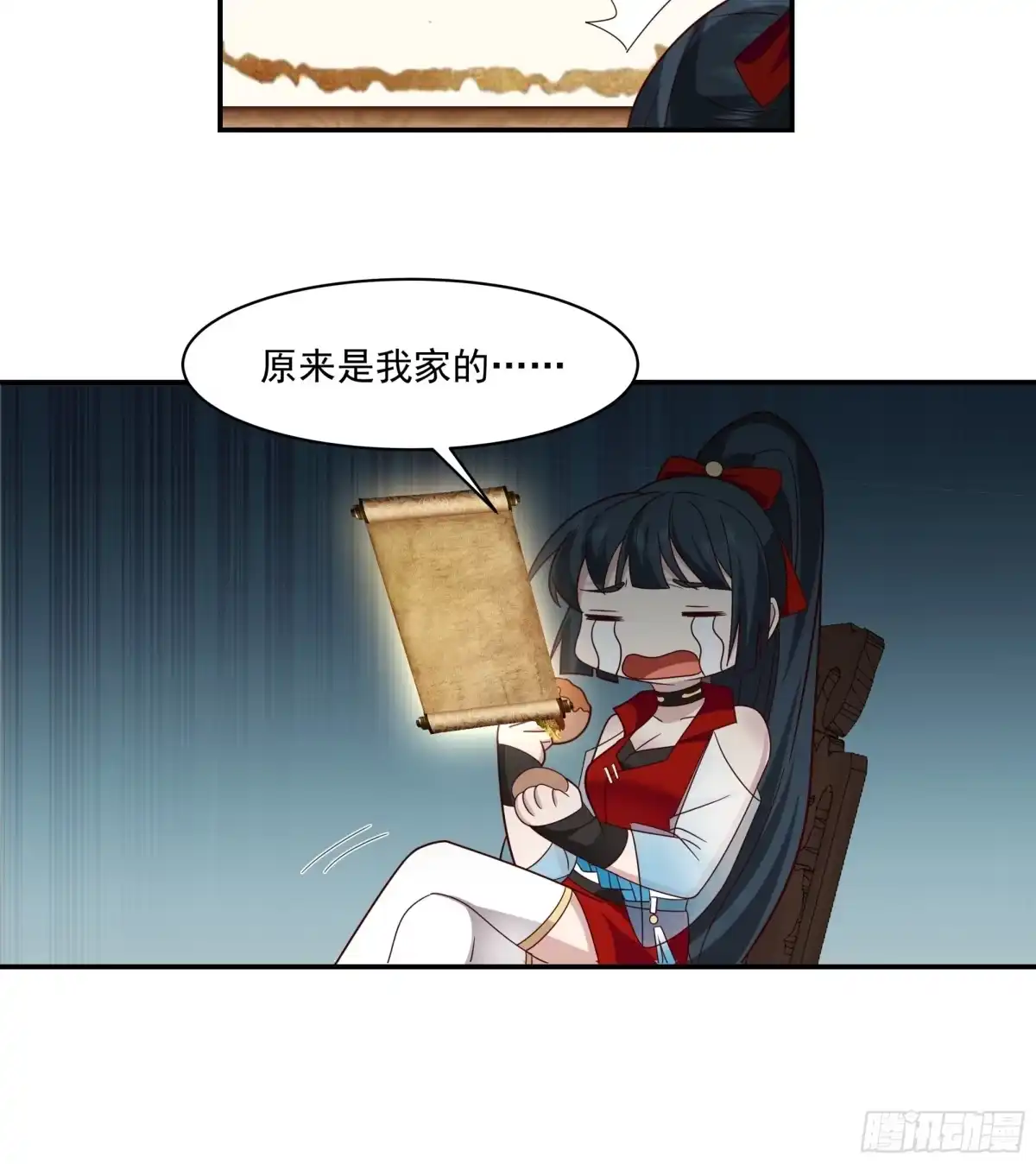 第48页