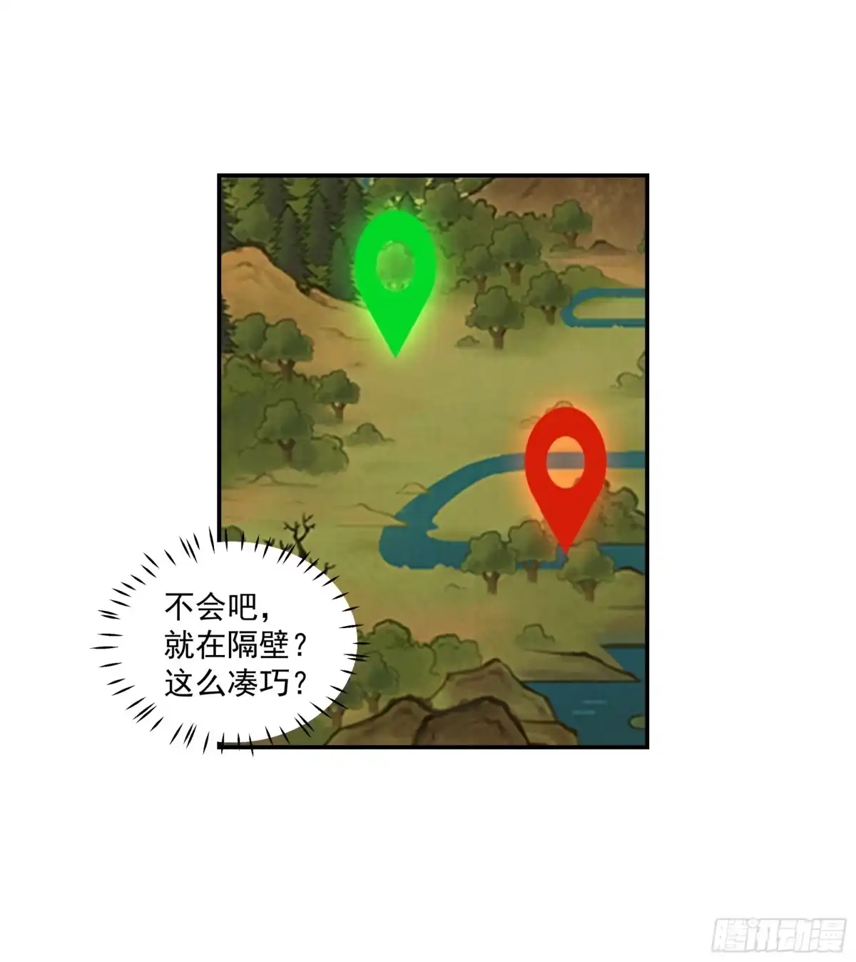 第68页