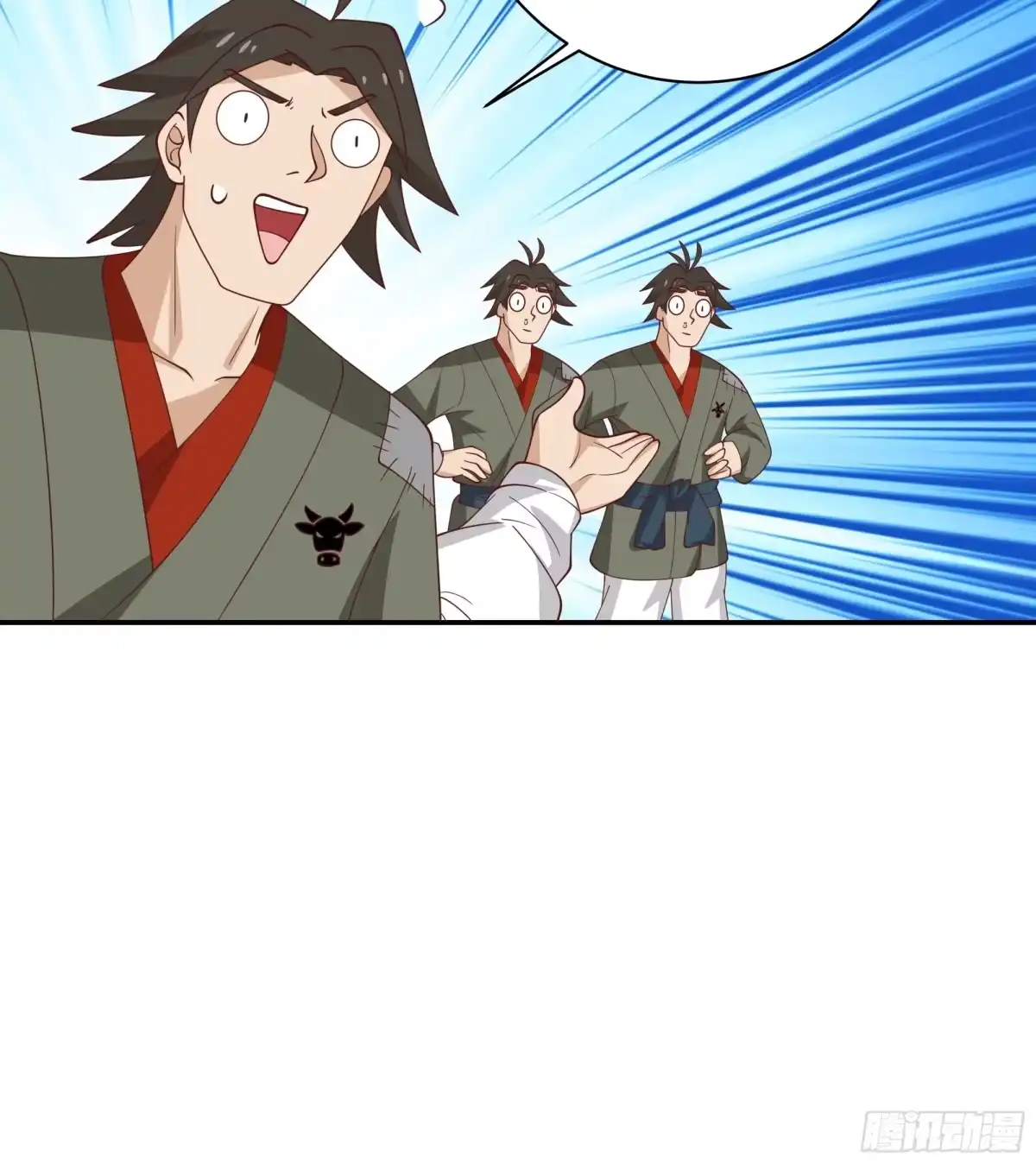 第80页