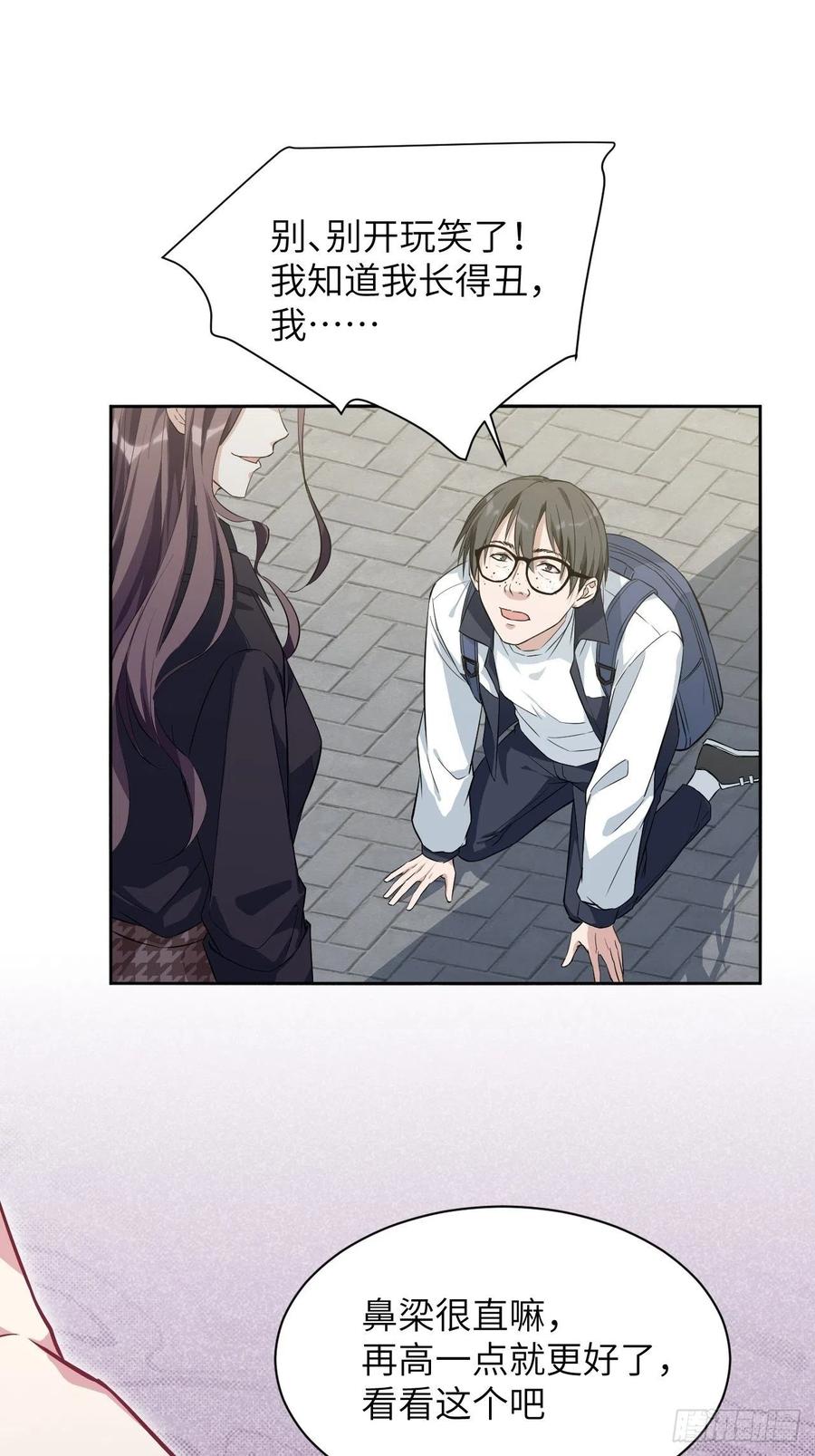 第57页