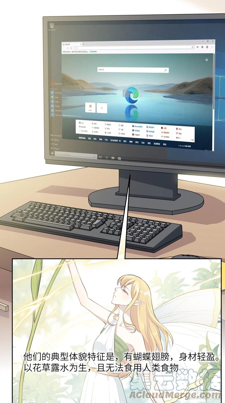 第70页