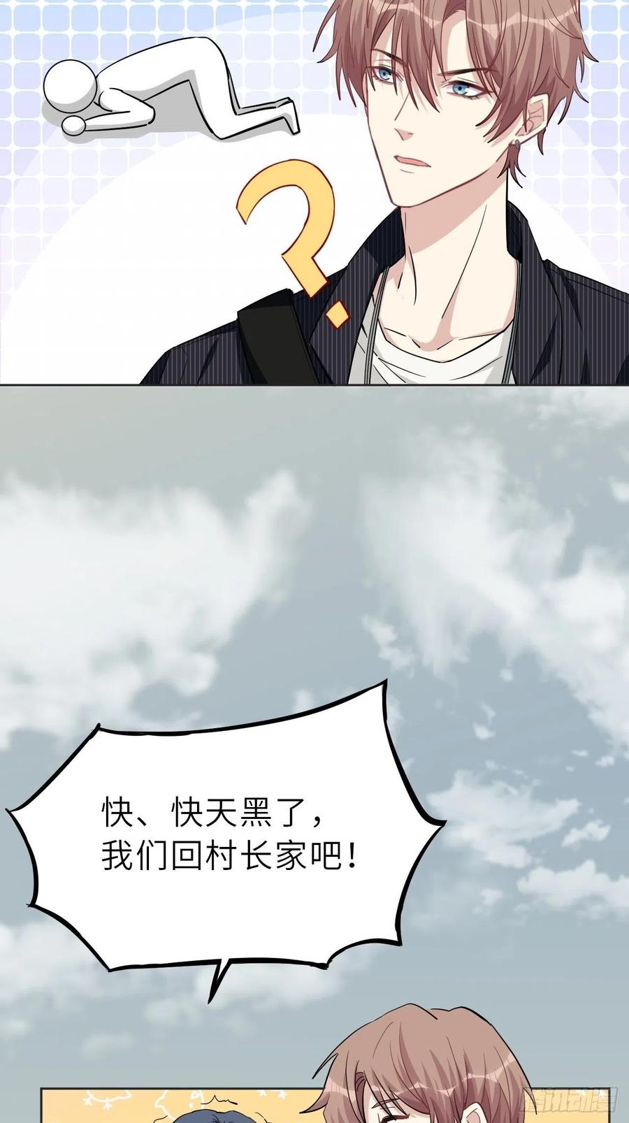 第135页