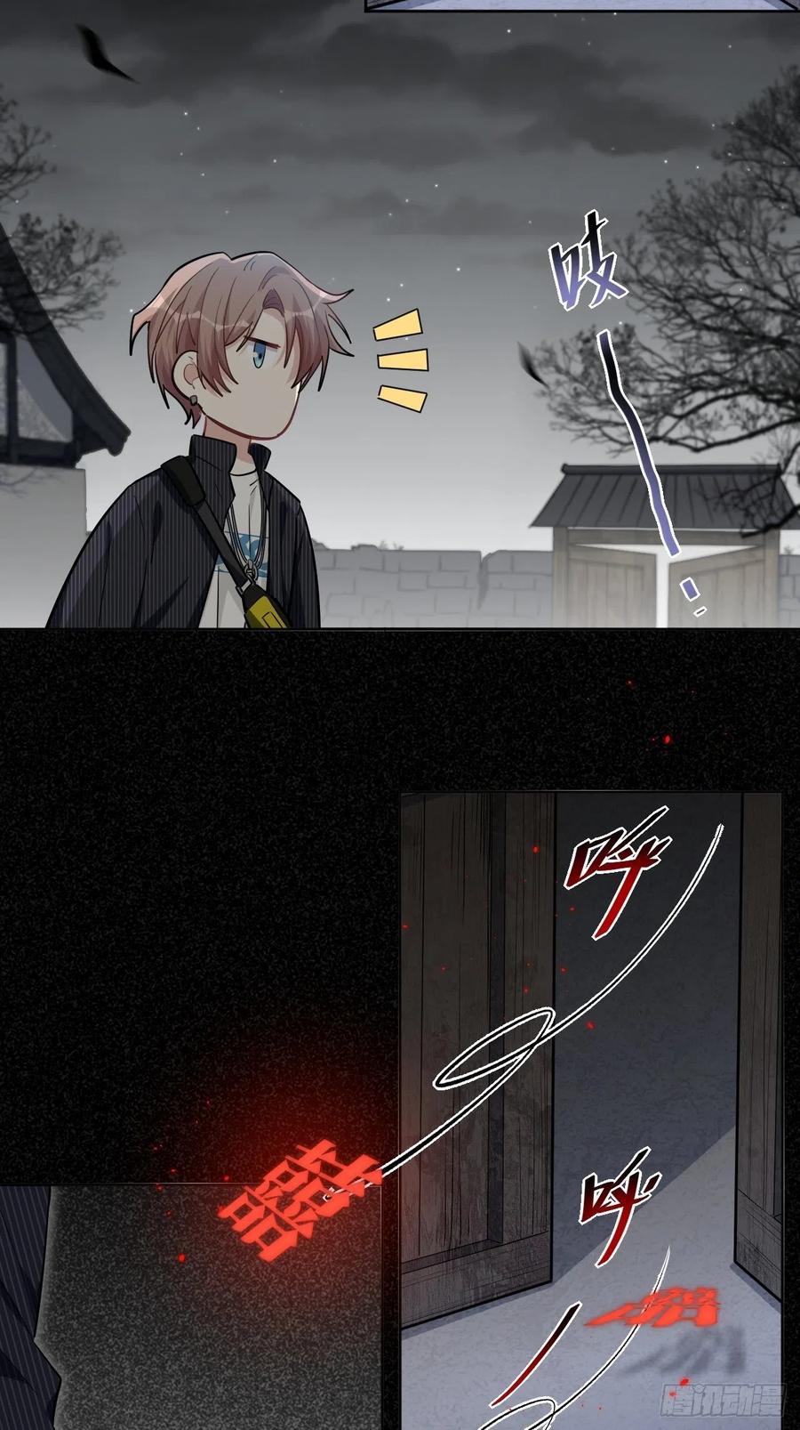 第142页