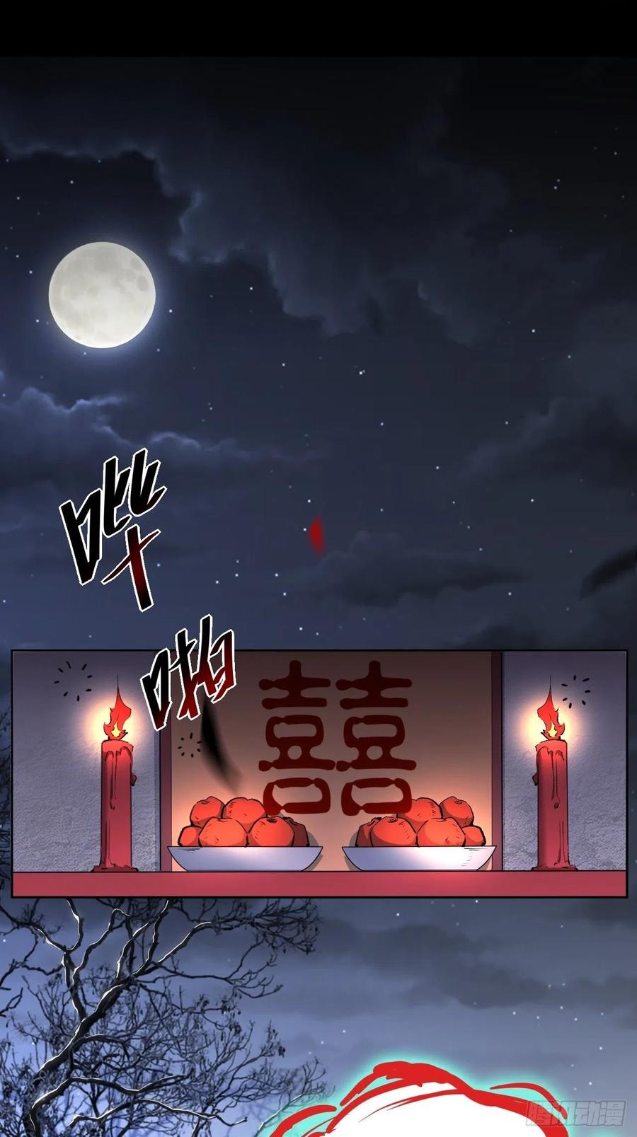 第170页
