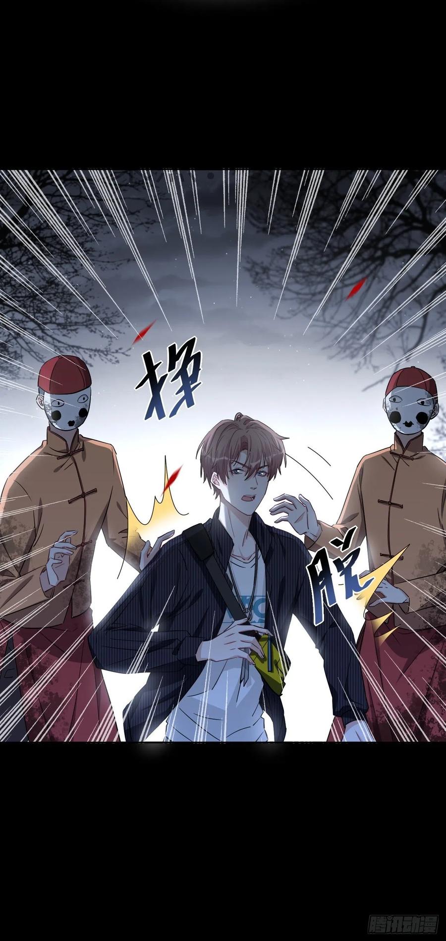 第174页