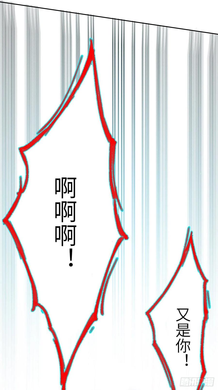 第187页
