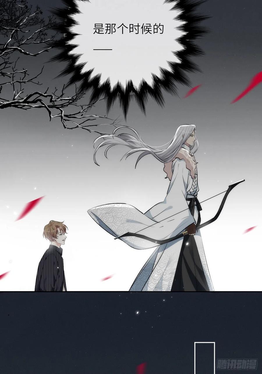 第191页