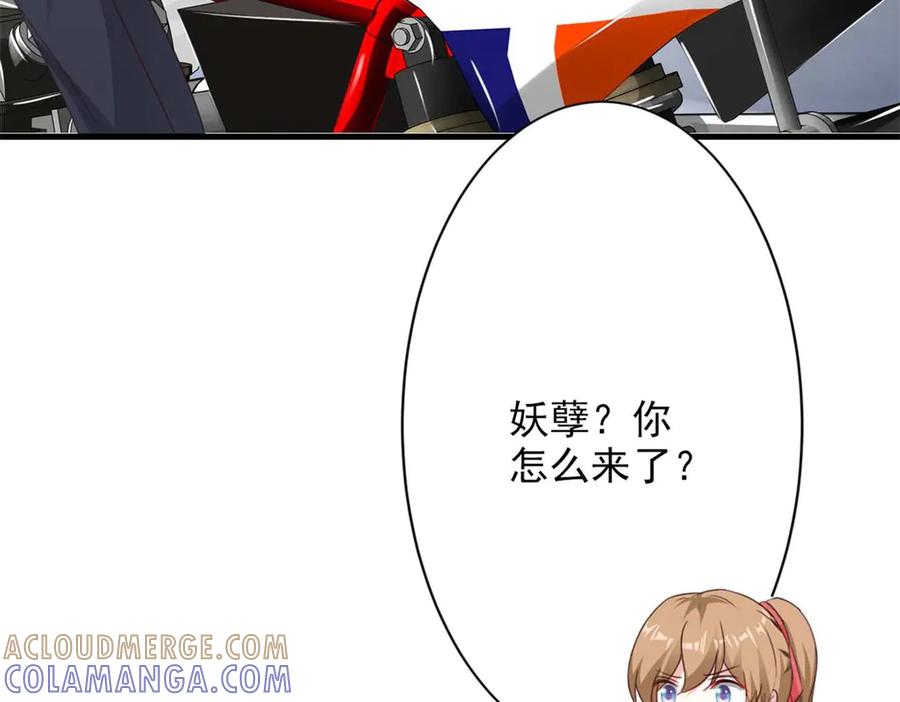 第109页