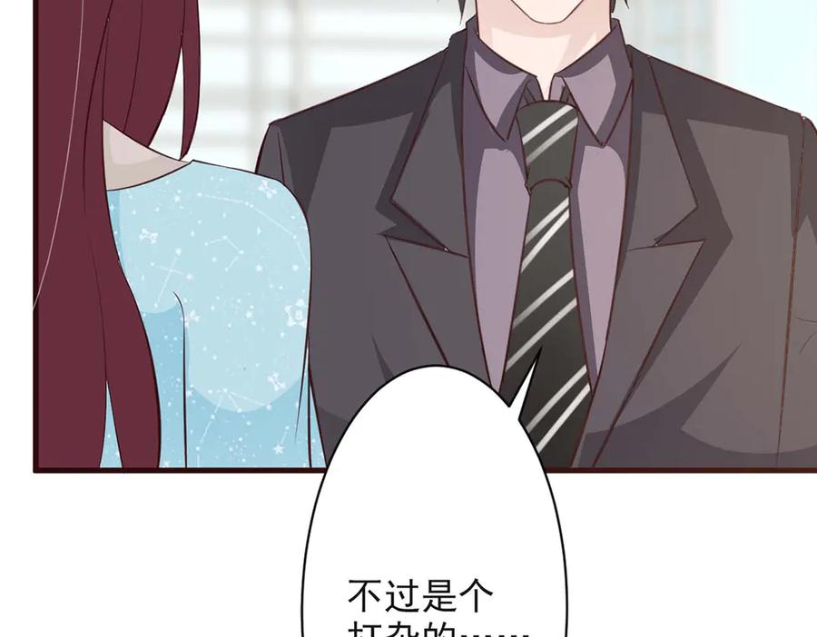 第316页