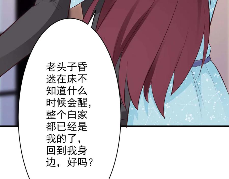 第220页