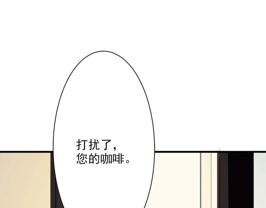 第235页