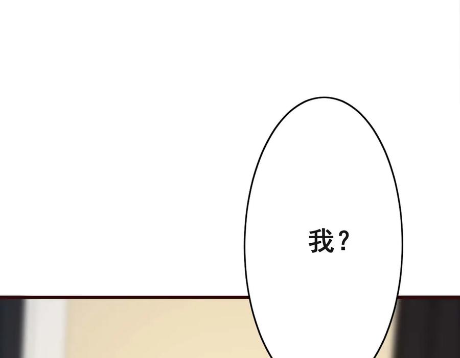第286页
