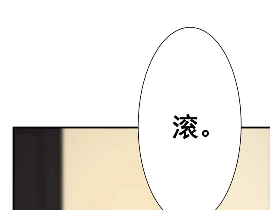 第227页