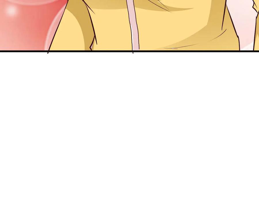 第269页