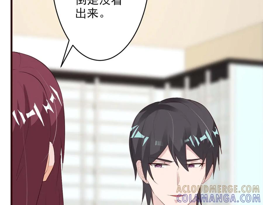 第315页