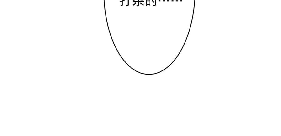第321页