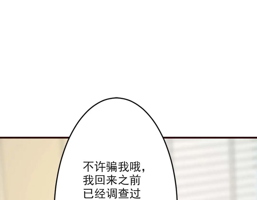 第324页