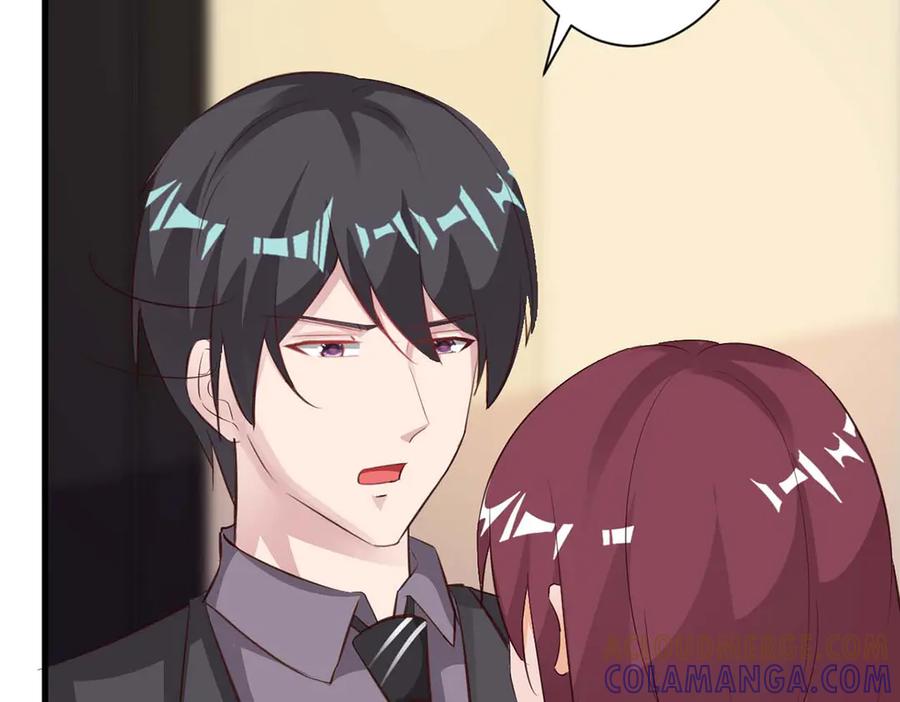 第231页