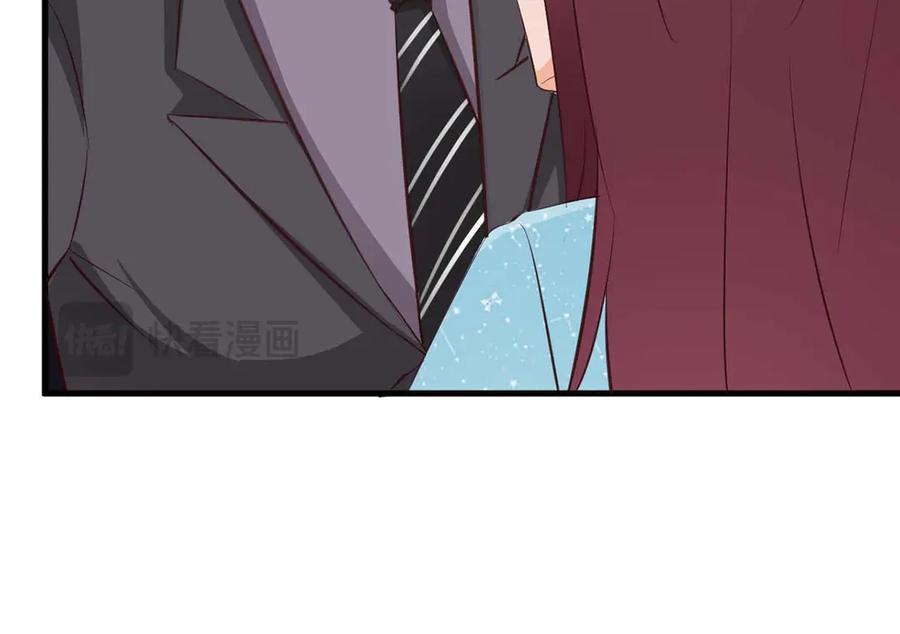 第234页