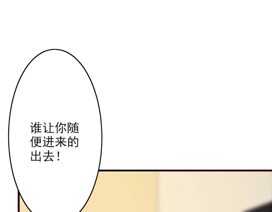 第276页