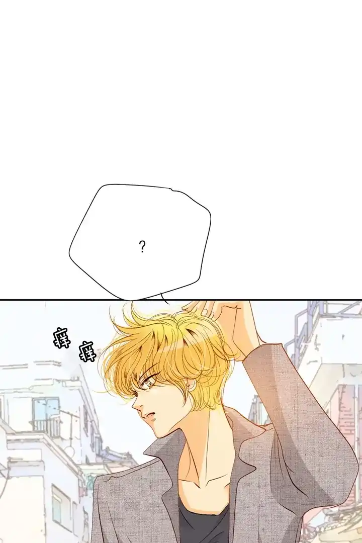 灵世英雄 第219话 最好的结局 第29页