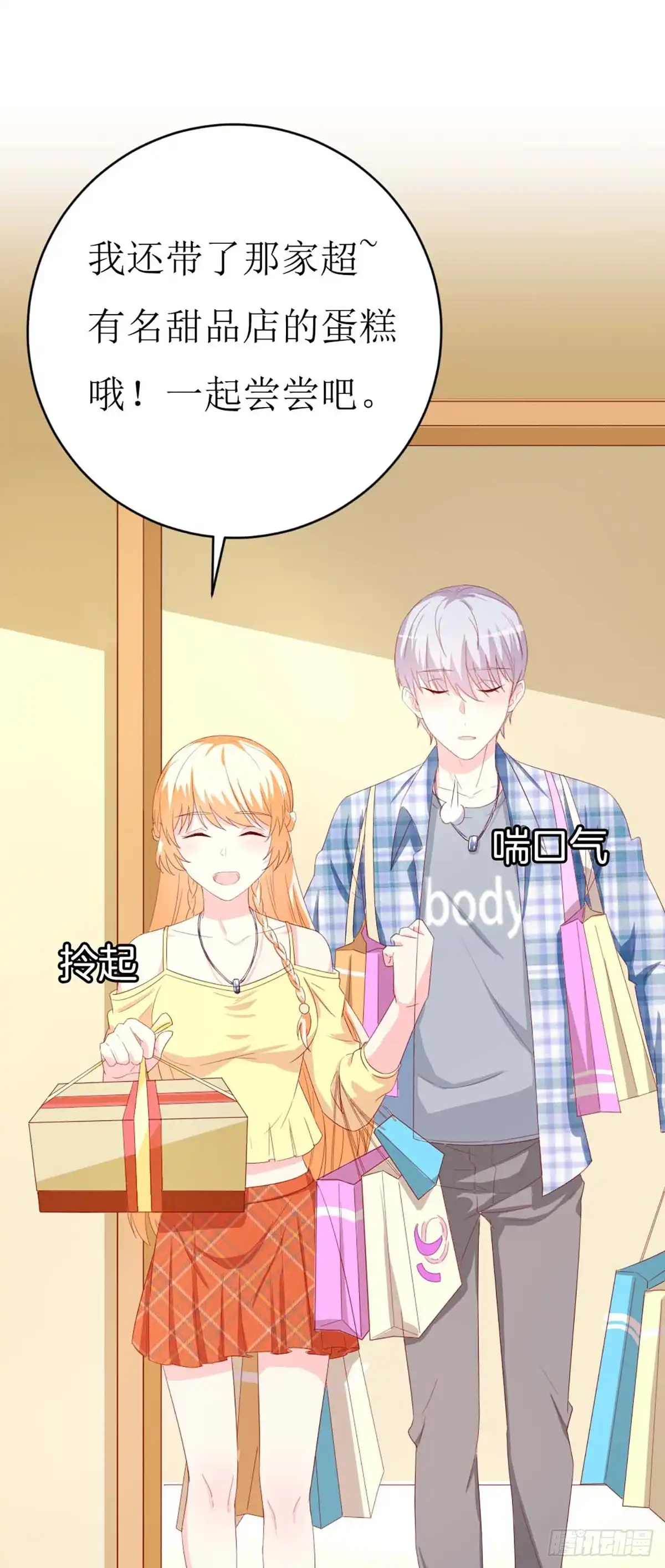 第26页