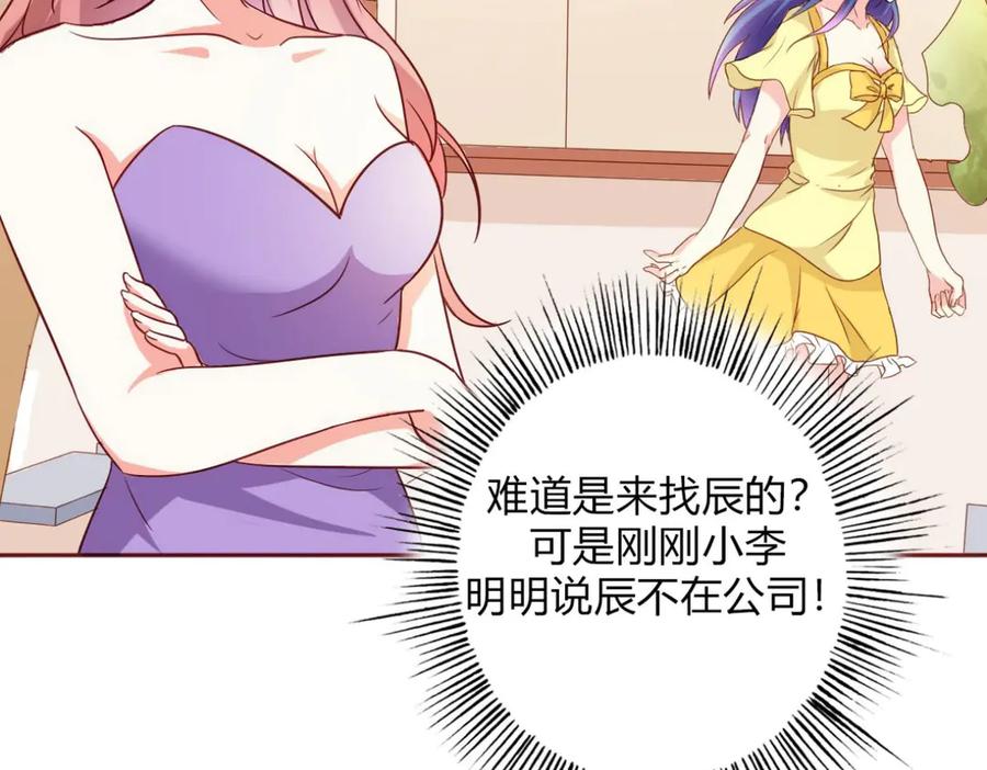 第124页