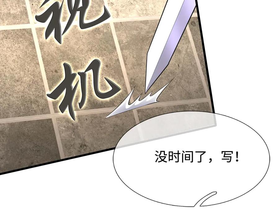 第188页