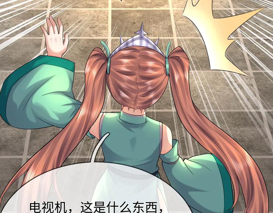 第212页