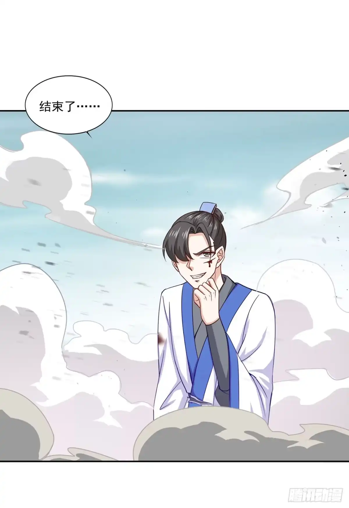 第27页