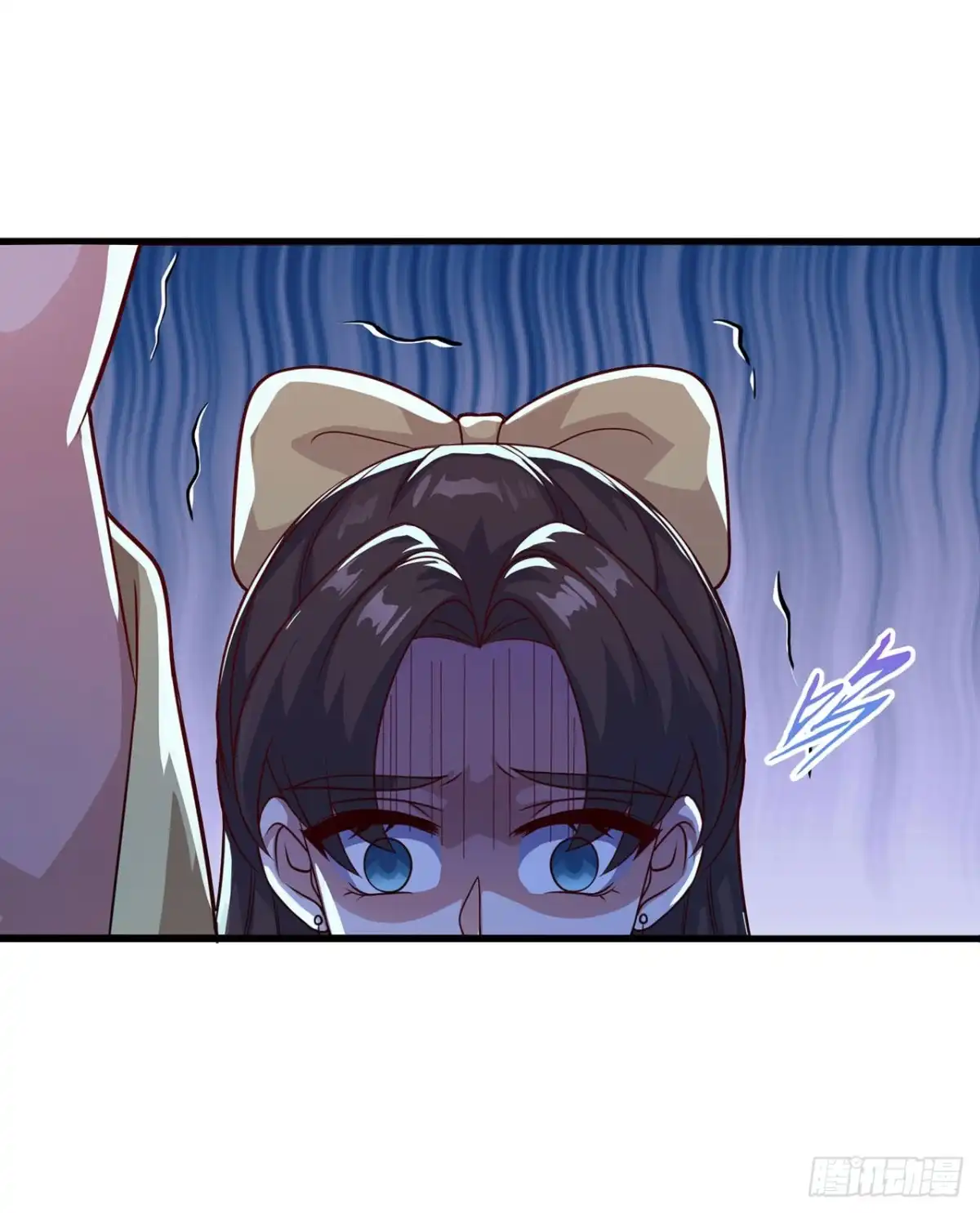双脉破局 第123话 第22页