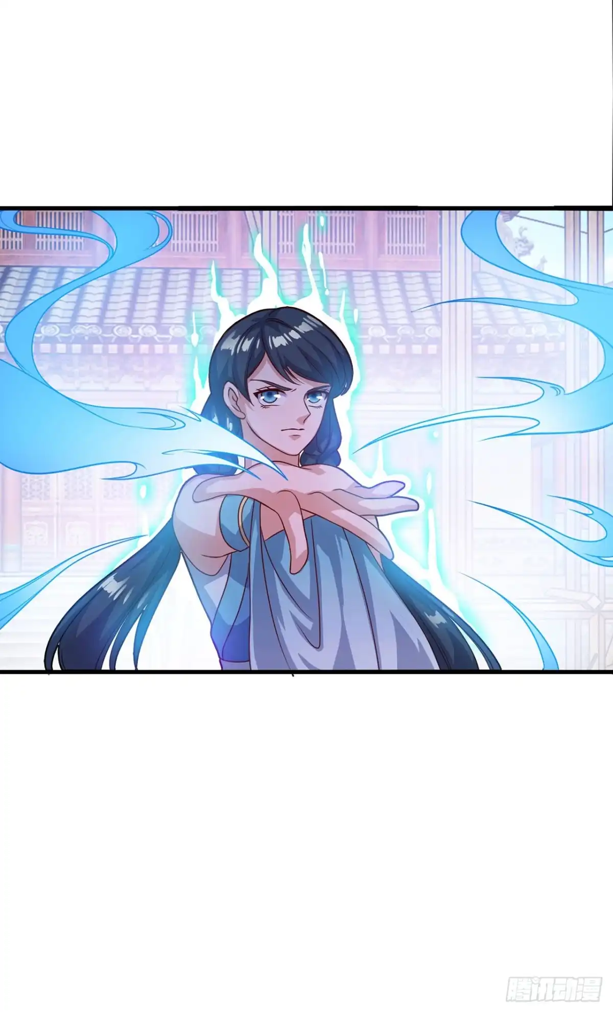 双脉破局 第124话 第19页