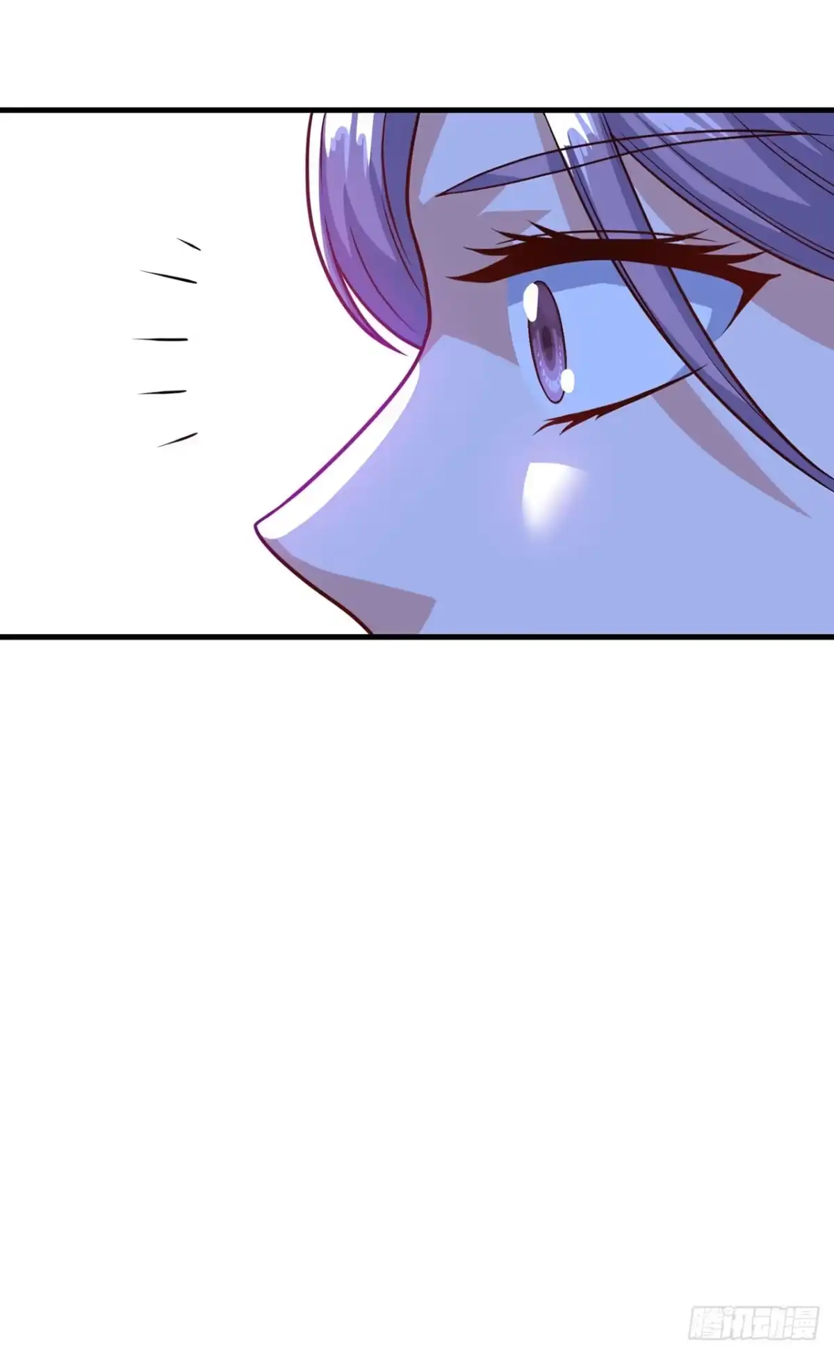 双脉破局 第125话 第24页
