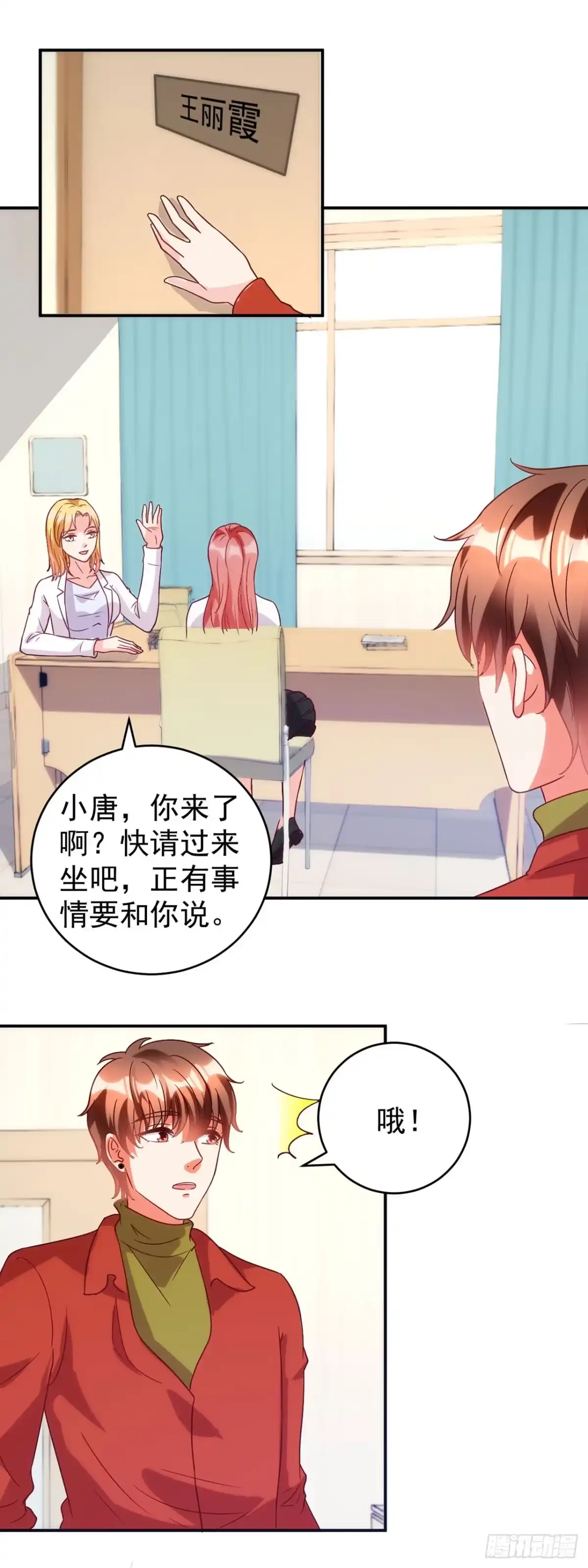 第32页