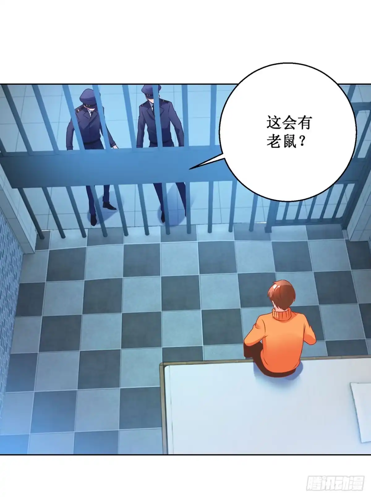 第40页