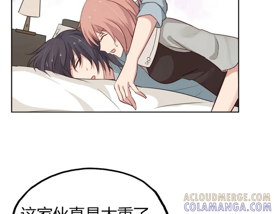 第79页