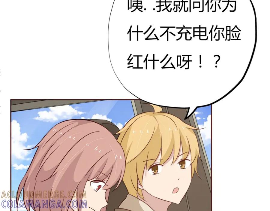 第70页