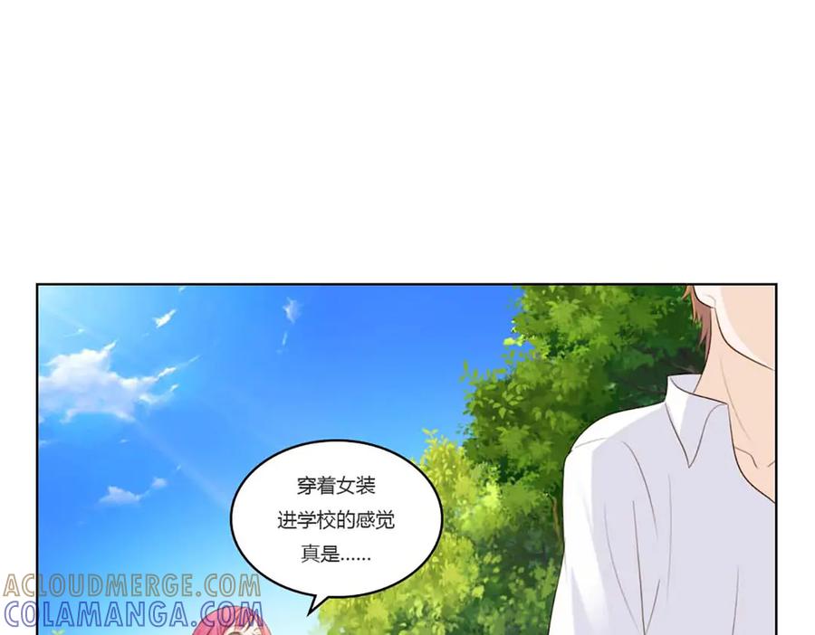 第79页