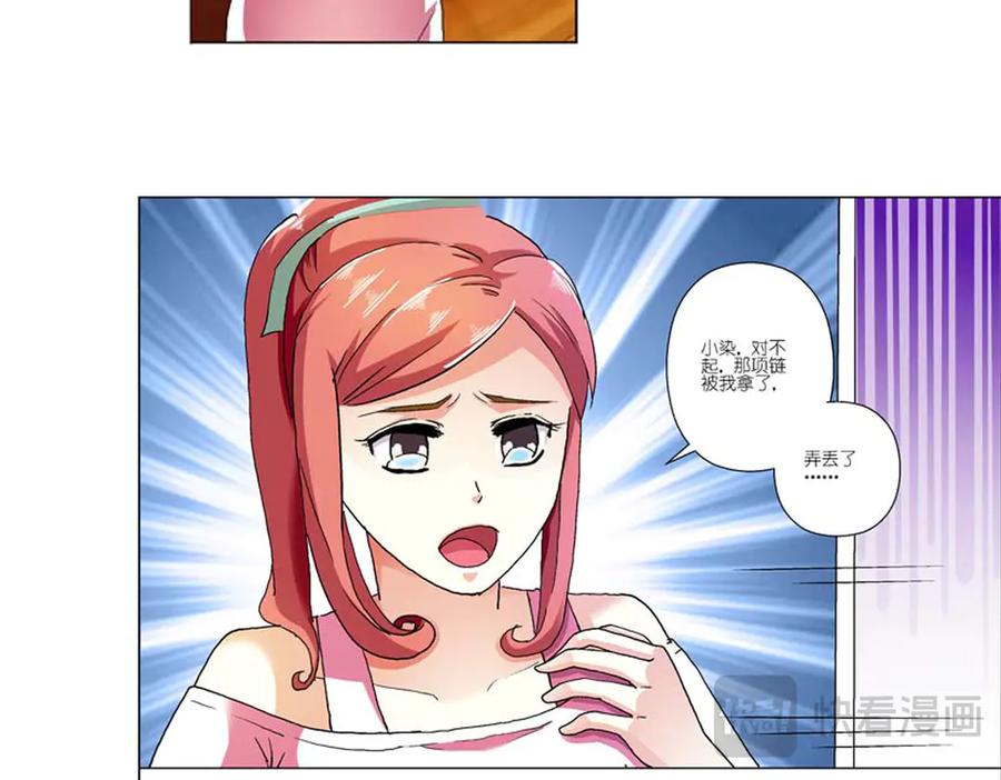 第59页