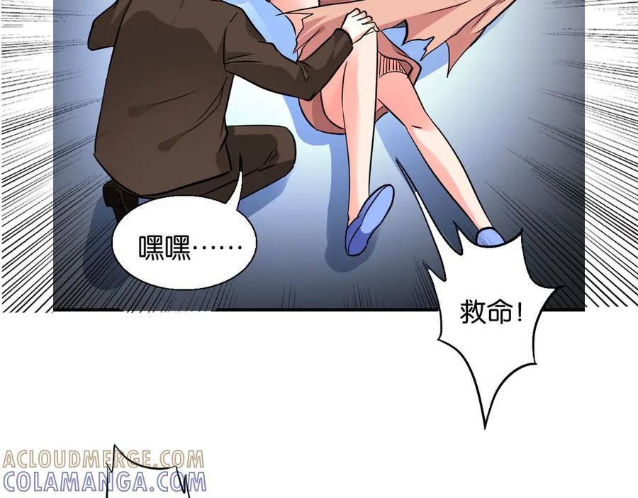 第91页
