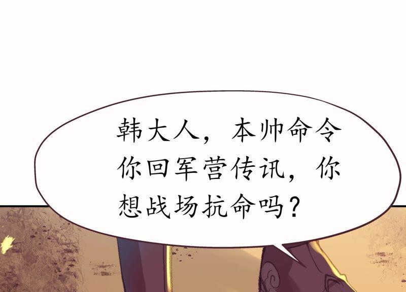 第445页