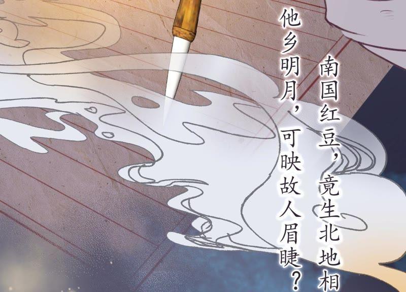 第517页