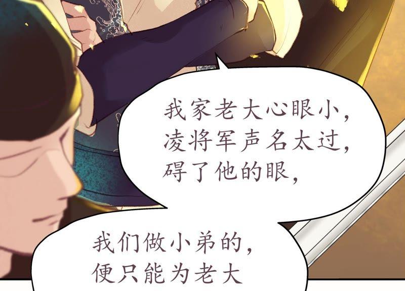 第221页
