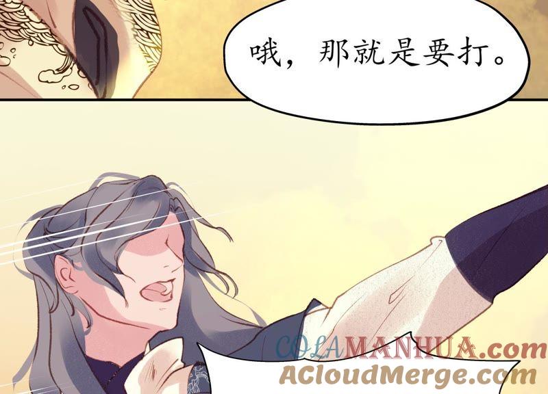 第273页